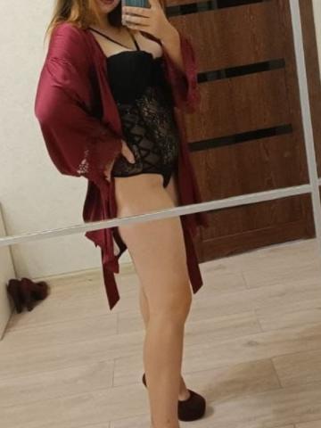 Надежда Закрытый Клуб Реал фото 3